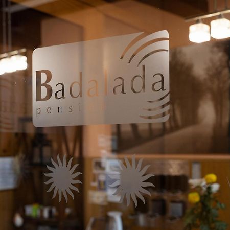 Pr Badalada Hotel ซานติอาโก เด กอมโปสเตลา ภายนอก รูปภาพ